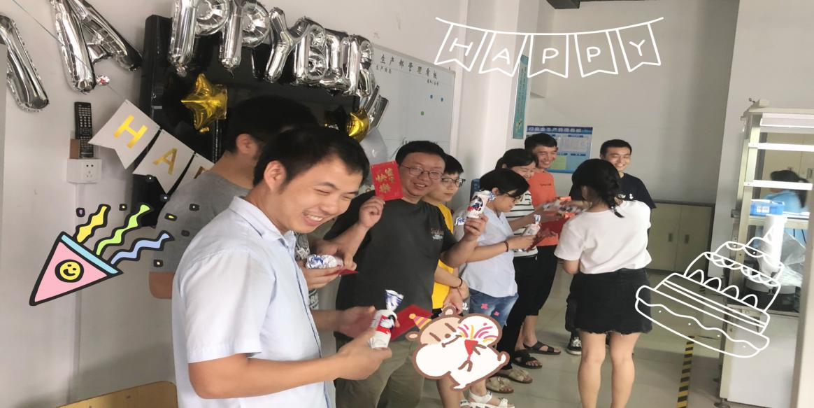 夏日炎炎，有你真甜—雷立行2021年第二季度員工生日會(huì)
