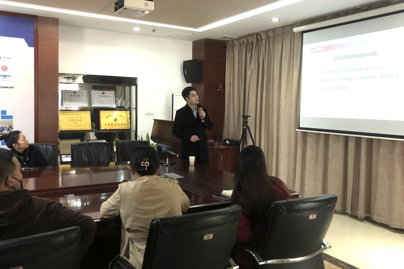 疫情期，職工苦練內(nèi)功助推企業(yè)實(shí)現(xiàn)高質(zhì)量發(fā)展