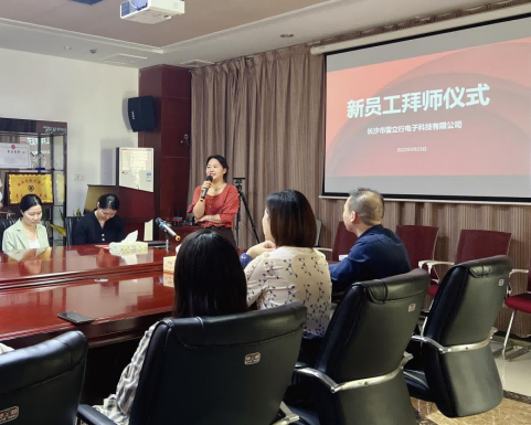 2022年新員工拜師儀式暨對(duì)賭協(xié)議簽署儀式順利舉行！